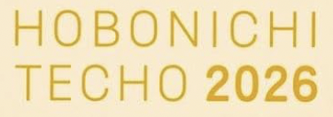 Hobonichi Techo Planner logo